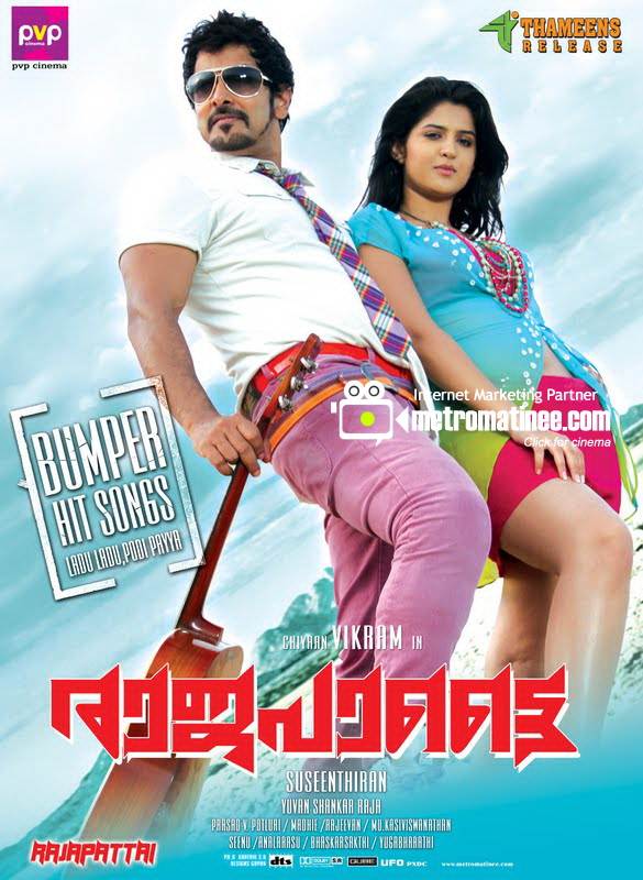 Hollywood Movies In Hindi Dubbed Free Download 3gp